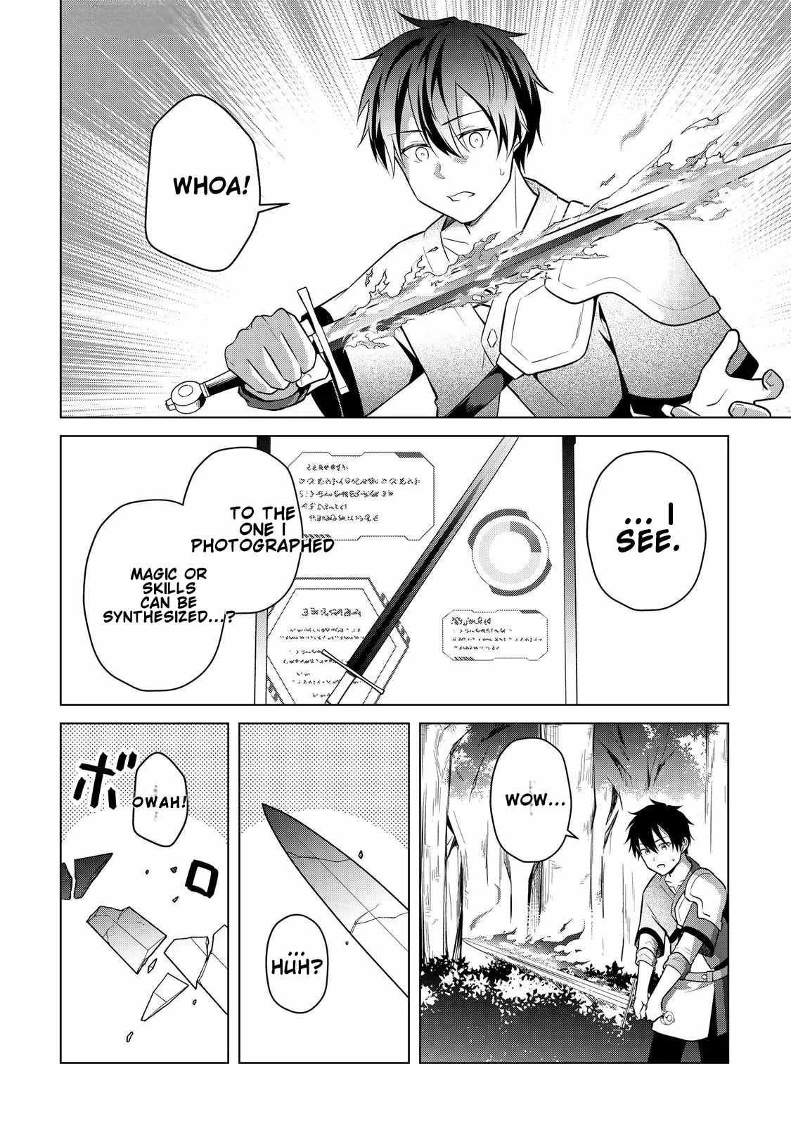 My Trash Gift as a Disowned Nobleman Is Too Strong! Chapter 4 19